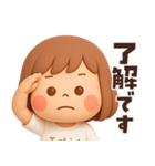 【3D】家族とずっと使える★ぶちゃこの日常（個別スタンプ：28）