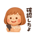 【3D】家族とずっと使える★ぶちゃこの日常（個別スタンプ：29）