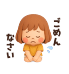 【3D】家族とずっと使える★ぶちゃこの日常（個別スタンプ：31）