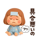 【3D】家族とずっと使える★ぶちゃこの日常（個別スタンプ：32）