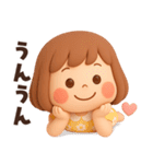 【3D】家族とずっと使える★ぶちゃこの日常（個別スタンプ：34）