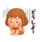 【3D】家族とずっと使える★ぶちゃこの日常（個別スタンプ：36）