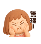 【3D】家族とずっと使える★ぶちゃこの日常（個別スタンプ：39）