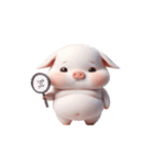 ピンクのブタの全力でサボる日常（個別スタンプ：20）