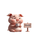 ピンクのブタの全力でサボる日常（個別スタンプ：26）