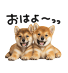 やる気ゼロ♡わんこ（個別スタンプ：24）