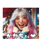 ストリートギャルの日常会話【便利・流行】（個別スタンプ：6）