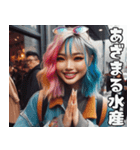 ストリートギャルの日常会話【便利・流行】（個別スタンプ：13）