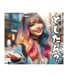 ストリートギャルの日常会話【便利・流行】（個別スタンプ：16）