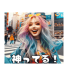 ストリートギャルの日常会話【便利・流行】（個別スタンプ：21）