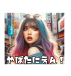 ストリートギャルの日常会話【便利・流行】（個別スタンプ：23）