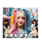 ストリートギャルの日常会話【便利・流行】（個別スタンプ：25）
