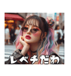 ストリートギャルの日常会話【便利・流行】（個別スタンプ：28）