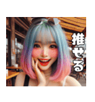 ストリートギャルの日常会話【便利・流行】（個別スタンプ：29）