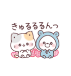 動くコラボ★感情爆発ぷにゃんこ＆くまぽこ（個別スタンプ：1）