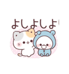 動くコラボ★感情爆発ぷにゃんこ＆くまぽこ（個別スタンプ：2）