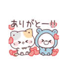 動くコラボ★感情爆発ぷにゃんこ＆くまぽこ（個別スタンプ：4）