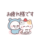 動くコラボ★感情爆発ぷにゃんこ＆くまぽこ（個別スタンプ：6）