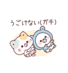 動くコラボ★感情爆発ぷにゃんこ＆くまぽこ（個別スタンプ：9）