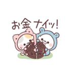 動くコラボ★感情爆発ぷにゃんこ＆くまぽこ（個別スタンプ：10）