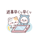 動くコラボ★感情爆発ぷにゃんこ＆くまぽこ（個別スタンプ：12）