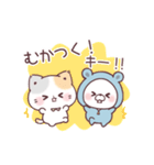 動くコラボ★感情爆発ぷにゃんこ＆くまぽこ（個別スタンプ：13）