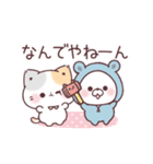 動くコラボ★感情爆発ぷにゃんこ＆くまぽこ（個別スタンプ：14）