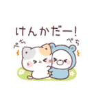 動くコラボ★感情爆発ぷにゃんこ＆くまぽこ（個別スタンプ：16）