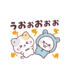 動くコラボ★感情爆発ぷにゃんこ＆くまぽこ（個別スタンプ：21）