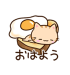 小さいトラネコ☆食事・飲み物（個別スタンプ：1）