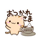 小さいトラネコ☆食事・飲み物（個別スタンプ：3）