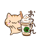 小さいトラネコ☆食事・飲み物（個別スタンプ：5）