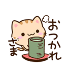 小さいトラネコ☆食事・飲み物（個別スタンプ：8）
