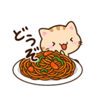 小さいトラネコ☆食事・飲み物（個別スタンプ：9）