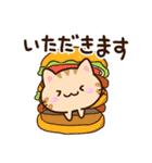 小さいトラネコ☆食事・飲み物（個別スタンプ：13）