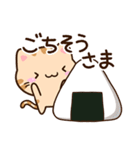 小さいトラネコ☆食事・飲み物（個別スタンプ：14）