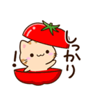 小さいトラネコ☆食事・飲み物（個別スタンプ：16）