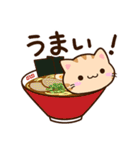 小さいトラネコ☆食事・飲み物（個別スタンプ：17）
