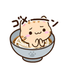 小さいトラネコ☆食事・飲み物（個別スタンプ：18）