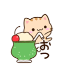 小さいトラネコ☆食事・飲み物（個別スタンプ：22）