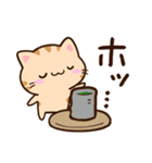 小さいトラネコ☆食事・飲み物（個別スタンプ：31）