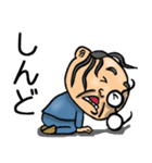 関西弁☆昭和おとん（毎日使える）（個別スタンプ：32）