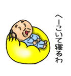 関西弁☆昭和おとん（毎日使える）（個別スタンプ：40）