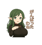 な〜ずカフェ るな先生のご褒美時間（個別スタンプ：2）