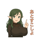 な〜ずカフェ るな先生のご褒美時間（個別スタンプ：3）