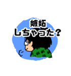 MJ教官のスタンプ（個別スタンプ：7）