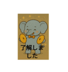 楽器を奏でるスタンプ（個別スタンプ：5）