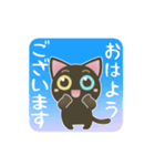 ▶黒猫のオッドアイちゃん【日常】（個別スタンプ：1）