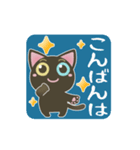 ▶黒猫のオッドアイちゃん【日常】（個別スタンプ：3）