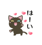 ▶黒猫のオッドアイちゃん【日常】（個別スタンプ：8）
